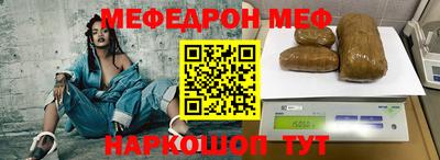 кокаин Краснодар