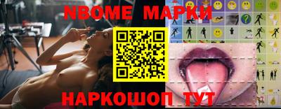 кокаин Краснодар
