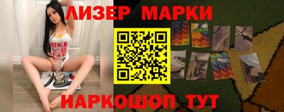 кокаин Краснодар