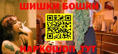 кокаин Краснодар