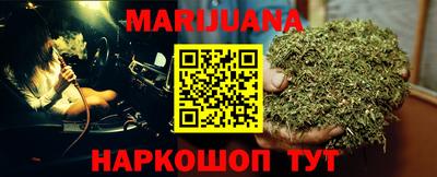 кокаин Краснодар