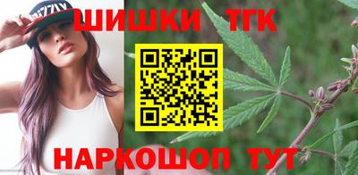 соль курить ск Краснознаменск