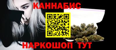 кокаин Краснодар