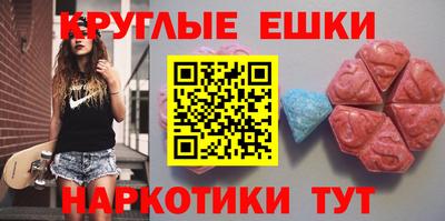 соль курить ск Краснознаменск