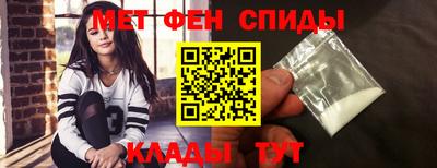 кокаин Краснодар