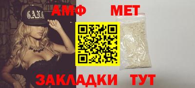 кокаин Краснодар