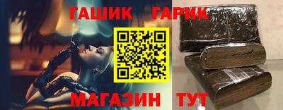 кокаин Краснодар