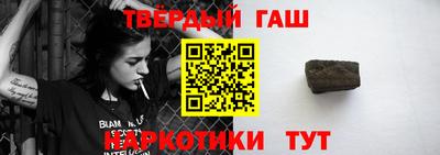 соль курить ск Краснознаменск